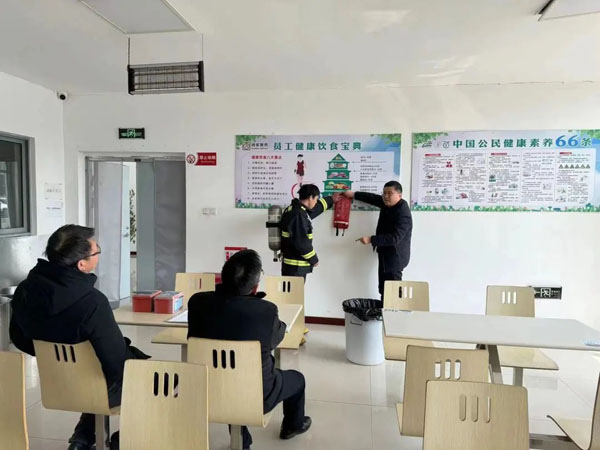 ການ​ຝຶກ​ອົບ​ຮົມ​ພິ​ເສດ​ສໍາ​ລັບ​ອຸ​ປະ​ຕິ​ເຫດ​ອາຍ​ແກ​ັ​ສ​ຮົ່ວ​ໃນ​ພະ​ແນກ​ການ​ຂົນ​ສົ່ງ​ຂອງ​ບໍ​ລິ​ສັດ​ໃນ​ປີ 2024